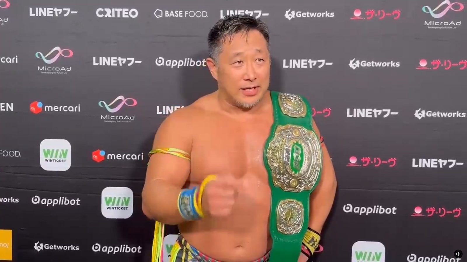 Shuji Kondo Wins GHC200 Title At NOAH Wrestle Odyssey II