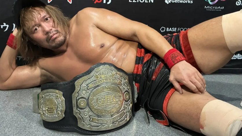Naito to Defend GHC Title Against Kenoh on November 9