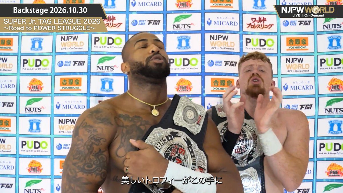 The Swirl advierte a los equipos de AEW tras victoria en NJPW