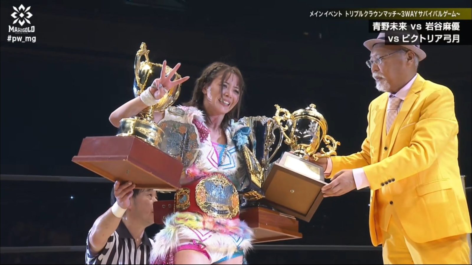 Mayu Iwatani Wins Marigold Triple Crown Title