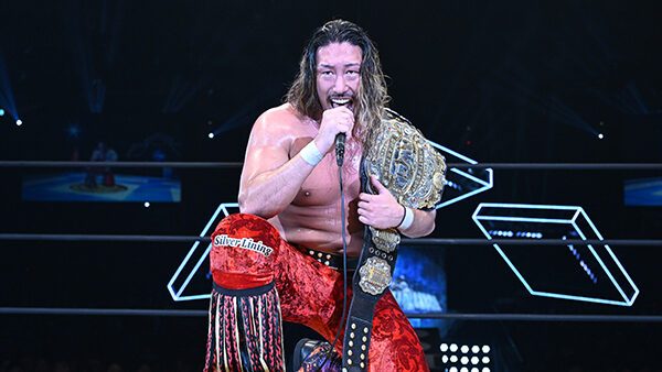 Yota Tsuji se enfrentará a Trevor Lee en MLW Saturday Night SuperFight