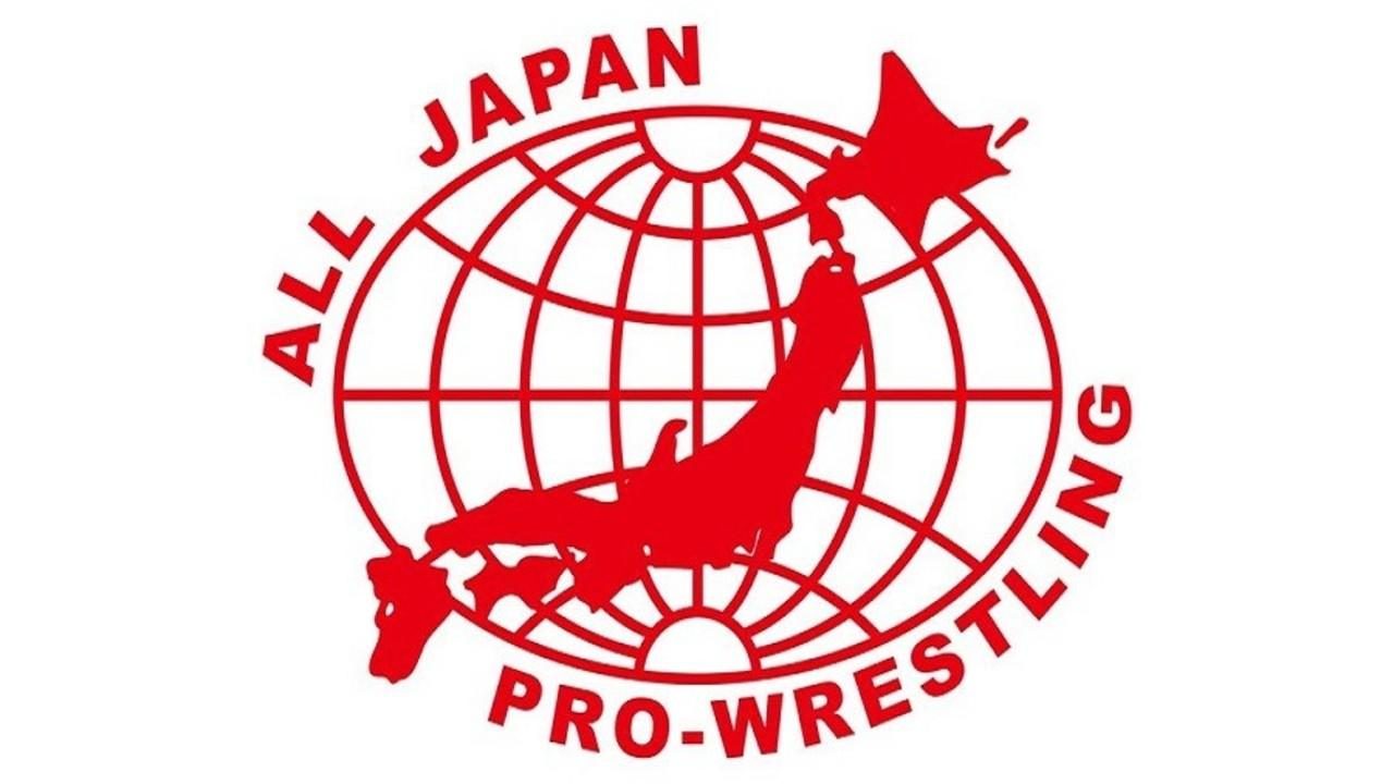 AJPW Announces 2026 Real World Tag League Field