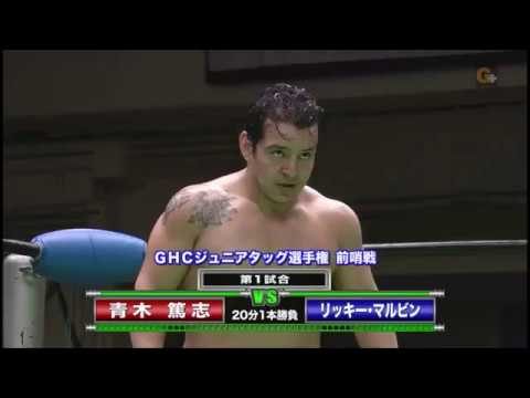 Ricky Marvin Joins AAA as Producer and Trainer